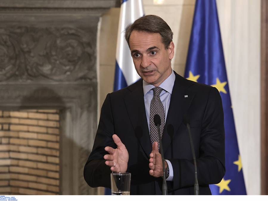 &Mu;&epsilon; &gamma;&rho;ί&pi;&eta; &Alpha; &Eta;1&Nu;1 &epsilon;&pi;έ&sigma;&tau;&rho;&epsilon;&psi;&epsilon; &alpha;&pi;ό &tau;&omicron; &Nu;&tau;&alpha;&beta;ό&sigmaf; &omicron; &Kappa;. &Mu;&eta;&tau;&sigma;&omicron;&tau;ά&kappa;&eta;&sigmaf;