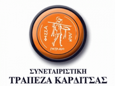 &Tau;&rho;ά&pi;&epsilon;&zeta;&alpha; &Kappa;&alpha;&rho;&delta;ί&tau;&sigma;&alpha;&sigmaf;: &Chi;&rho;&eta;&mu;&alpha;&tau;&omicron;&delta;&omicron;&tau;ή&sigma;&epsilon;&iota;&sigmaf; &mu;&epsilon; &tau;&eta;&nu; &epsilon;&gamma;&gamma;ύ&eta;&sigma;&eta; &tau;&omicron;&upsilon; &Pi;&alpha;&nu;&epsilon;&upsilon;&rho;&omega;&pi;&alpha;ϊ&kappa;&omicron;ύ &Tau;&alpha;&mu;&epsilon;ί&omicron;&upsilon; &Epsilon;&gamma;&gamma;&upsilon;ή&sigma;&epsilon;&omega;&nu; (EGF)