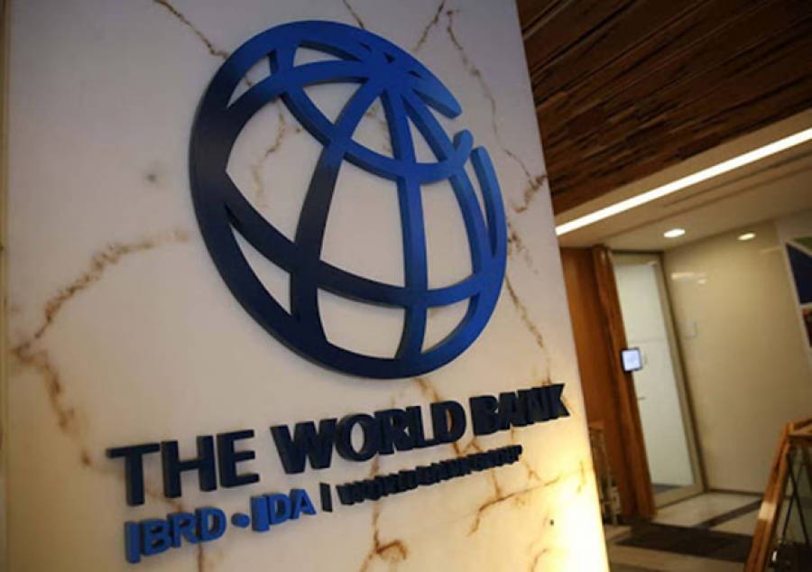 World Bank Group Creates New Vice Presidency for Ethics and Internal Justice