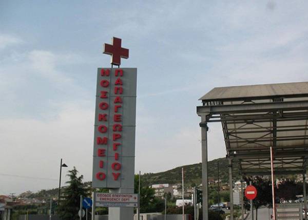 &Nu;&omicron;&sigma;&omicron;&kappa;&omicron;&mu;&epsilon;ί&omicron; &Pi;&alpha;&pi;&alpha;&gamma;&epsilon;&omega;&rho;&gamma;ί&omicron;&upsilon;: &Pi;&rho;ώ&tau;&omicron; &sigma;&tau;&eta;&nu; &alpha;&xi;&iota;&omicron;&lambda;ό&gamma;&eta;&sigma;&eta; &tau;&omicron;&upsilon; &Omicron;&Delta;&Iota;&Pi;&Upsilon;