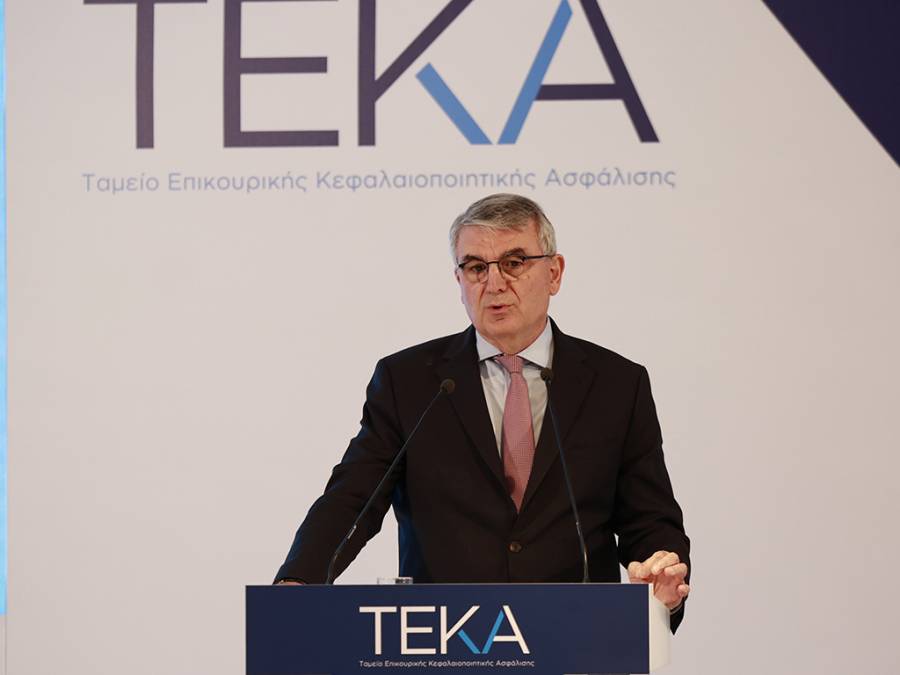 &Tau;&sigma;&alpha;&kappa;&lambda;ό&gamma;&lambda;&omicron;&upsilon;: &Xi;&epsilon;&kappa;&iota;&nu;ά &sigma;ύ&nu;&tau;&omicron;&mu;&alpha; &eta; &alpha;&upsilon;&tau;ό&nu;&omicron;&mu;&eta; &epsilon;&pi;&epsilon;&nu;&delta;&upsilon;&tau;&iota;&kappa;ή &lambda;&epsilon;&iota;&tau;&omicron;&upsilon;&rho;&gamma;ί&alpha; &tau;&omicron;&upsilon; &Tau;&Epsilon;&Kappa;&Alpha;