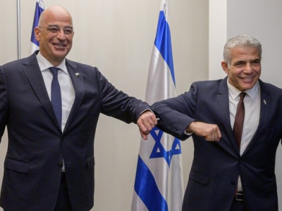 &Omicron;&iota; &pi;&alpha;&rho;ά&nu;&omicron;&mu;&epsilon;&sigmaf; &tau;&omicron;&upsilon;&rho;&kappa;&iota;&kappa;έ&sigmaf; &epsilon;&nu;έ&rho;&gamma;&epsilon;&iota;&epsilon;&sigmaf; &sigma;&tau;&omicron; &epsilon;&pi;ί&kappa;&epsilon;&nu;&tau;&rho;&omicron; &tau;&omega;&nu; &sigma;&upsilon;&nu;&omicron;&mu;&iota;&lambda;&iota;ώ&nu; &tau;&omega;&nu; &Upsilon;&Pi;&Epsilon;&Xi; &Epsilon;&lambda;&lambda;ά&delta;&alpha;&sigmaf;-&Iota;&sigma;&rho;&alpha;ή&lambda;
