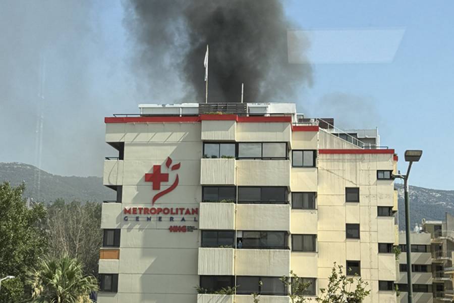 &Phi;&omega;&tau;&iota;ά &sigma;&tau;&omicron; &nu;&omicron;&sigma;&omicron;&kappa;&omicron;&mu;&epsilon;ί&omicron; Metropolitan &sigma;&tau;&omicron;&nu; &Chi;&omicron;&lambda;&alpha;&rho;&gamma;ό