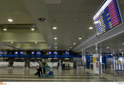 &Sigma;&upsilon;&nu;&epsilon;&rho;&gamma;&alpha;&sigma;ί&alpha; Fraport - &Iota;&alpha;&tau;&rho;&iota;&kappa;&omicron;ύ &Delta;&iota;&alpha;&beta;&alpha;&lambda;&kappa;&alpha;&nu;&iota;&kappa;&omicron;ύ &gamma;&iota;&alpha; &upsilon;&pi;&eta;&rho;&epsilon;&sigma;ί&alpha; &mu;&omicron;&rho;&iota;&alpha;&kappa;&omicron;ύ &epsilon;&lambda;έ&gamma;&chi;&omicron;&upsilon; Covid-19
