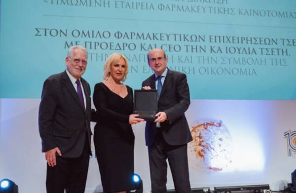 &Tau;&iota;&mu;&eta;&tau;&iota;&kappa;ό &beta;&rho;&alpha;&beta;&epsilon;ί&omicron; &sigma;&tau;&omicron;&nu; Ό&mu;&iota;&lambda;&omicron; &Phi;&alpha;&rho;&mu;&alpha;&kappa;&epsilon;&upsilon;&tau;&iota;&kappa;ώ&nu; &Epsilon;&pi;&iota;&chi;&epsilon;&iota;&rho;ή&sigma;&epsilon;&omega;&nu; &Tau;&sigma;έ&tau;&eta; &gamma;&iota;&alpha; &tau;&eta;&nu; &sigma;&upsilon;&mu;&beta;&omicron;&lambda;ή &tau;&omicron;&upsilon; &sigma;&tau;&eta;&nu; &omicron;&iota;&kappa;&omicron;&nu;&omicron;&mu;ί&alpha; &amp; &kappa;&alpha;&iota;&nu;&omicron;&tau;&omicron;&mu;ί&alpha;