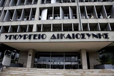 &Upsilon;&pi;. &Delta;&iota;&kappa;&alpha;&iota;&omicron;&sigma;ύ&nu;&eta;&sigmaf; - &Tau;&Alpha;&Iota;&Pi;&Epsilon;&Delta; &gamma;&iota;&alpha; &tau;&eta;&nu; &epsilon;&kappa;&kappa;ί&nu;&eta;&sigma;&eta; &tau;&omicron;&upsilon; &delta;&iota;&alpha;&gamma;&omega;&nu;&iota;&sigma;&mu;&omicron;ύ &gamma;&iota;&alpha; &tau;&eta;&nu; &alpha;&nu;έ&gamma;&epsilon;&rho;&sigma;&eta; &tau;&omicron;&upsilon; &Pi;&rho;&omega;&tau;&omicron;&delta;&iota;&kappa;&epsilon;ί&omicron;&upsilon; &kappa;&alpha;&iota; &tau;&eta;&sigmaf; &Epsilon;&iota;&sigma;&alpha;&gamma;&gamma;&epsilon;&lambda;ί&alpha;&sigmaf; &Alpha;&theta;&eta;&nu;ώ&nu;