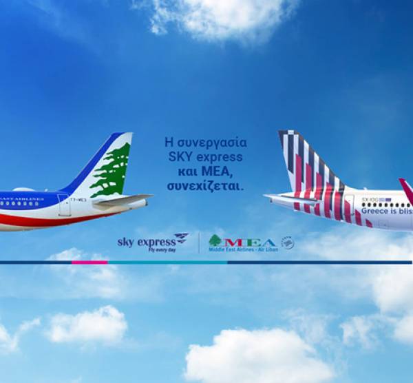 SKY express: &Sigma;&upsilon;&nu;&epsilon;&chi;ί&zeta;&epsilon;&tau;&alpha;&iota; &eta; &sigma;&upsilon;&nu;&epsilon;&rho;&gamma;&alpha;&sigma;ί&alpha; &mu;&epsilon; &tau;&eta;&nu; Middle East Airlines