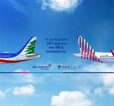 SKY express: &Sigma;&upsilon;&nu;&epsilon;&chi;ί&zeta;&epsilon;&tau;&alpha;&iota; &eta; &sigma;&upsilon;&nu;&epsilon;&rho;&gamma;&alpha;&sigma;ί&alpha; &mu;&epsilon; &tau;&eta;&nu; Middle East Airlines