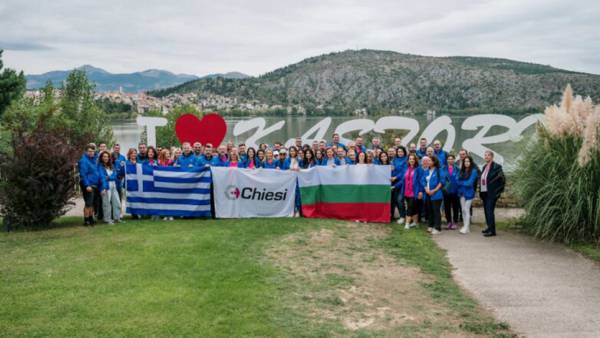 Chiesi &ldquo;We Act-Day&rdquo; 2024: &Mu;ί&alpha; &alpha;&kappa;ό&mu;&alpha; &pi;&rho;ά&xi;&eta; &epsilon;&upsilon;&theta;ύ&nu;&eta;&sigmaf; &gamma;&iota;&alpha; &tau;&omicron; &pi;&epsilon;&rho;&iota;&beta;ά&lambda;&lambda;&omicron;&nu;