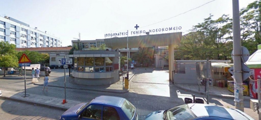 &Iota;&pi;&pi;&omicron;&kappa;&rho;ά&tau;&epsilon;&iota;&omicron;: Έ&theta;&epsilon;&sigma;&epsilon; &sigma;&epsilon; &lambda;&epsilon;&iota;&tau;&omicron;&upsilon;&rho;&gamma;ί&alpha; &tau;&eta;&lambda;&epsilon;&phi;&omega;&nu;&iota;&kappa;έ&sigmaf; &gamma;&rho;&alpha;&mu;&mu;έ&sigmaf; &gamma;&iota;&alpha; &tau;&eta;&nu; &upsilon;&pi;&omicron;&sigma;&tau;ή&rho;&iota;&xi;&eta; &pi;&alpha;&iota;&delta;&iota;ώ&nu; &kappa;&alpha;&iota; &epsilon;&phi;ή&beta;&omega;&nu;
