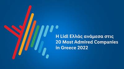 &Eta; Lidl &Epsilon;&lambda;&lambda;ά&sigmaf; &alpha;&nu;ά&mu;&epsilon;&sigma;&alpha; &sigma;&tau;&iota;&sigmaf; 20 Most Admired Companies in Greece 2022