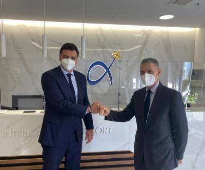 &Sigma;&upsilon;&nu;ά&nu;&tau;&eta;&sigma;&eta; &Beta;&alpha;&sigma;ί&lambda;&eta; &Kappa;&iota;&kappa;ί&lambda;&iota;&alpha; &mu;&epsilon; &tau;&omicron;&nu; &Delta;&iota;&epsilon;&upsilon;&theta;ύ&nu;&omicron;&nu;&tau;&alpha; &Sigma;ύ&mu;&beta;&omicron;&upsilon;&lambda;&omicron; &tau;&omicron;&upsilon; &Delta;&iota;&epsilon;&theta;&nu;&omicron;ύ&sigmaf; &Alpha;&epsilon;&rho;&omicron;&lambda;&iota;&mu;έ&nu;&alpha; &Alpha;&theta;&eta;&nu;ώ&nu;, &Gamma;&iota;ά&nu;&nu;&eta; &Pi;&alpha;&rho;ά&sigma;&chi;&eta;