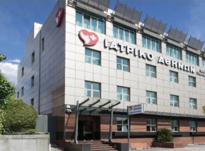 &Pi;&alpha;&rho;ά&tau;&alpha;&sigma;&eta; &pi;&alpha;&rho;&alpha;&chi;ώ&rho;&eta;&sigma;&eta;&sigmaf; &Iota;&alpha;&tau;&rho;&iota;&kappa;&omicron;ύ &Pi;&epsilon;&rho;&iota;&sigma;&tau;&epsilon;&rho;ί&omicron;&upsilon; &sigma;&tau;&omicron; &upsilon;&pi;. &Upsilon;&gamma;&epsilon;ί&alpha;&sigmaf; &kappa;&alpha;&iota; &gamma;&iota;&alpha; &tau;&omicron;&nu; &Alpha;&pi;&rho;ί&lambda;&iota;&omicron; &gamma;&iota;&alpha; &nu;&omicron;&sigma;&eta;&lambda;&epsilon;ί&alpha; &alpha;&sigma;&theta;&epsilon;&nu;ώ&nu; &mu;&epsilon; &kappa;&omicron;&rho;&omega;&nu;&omicron;ϊό