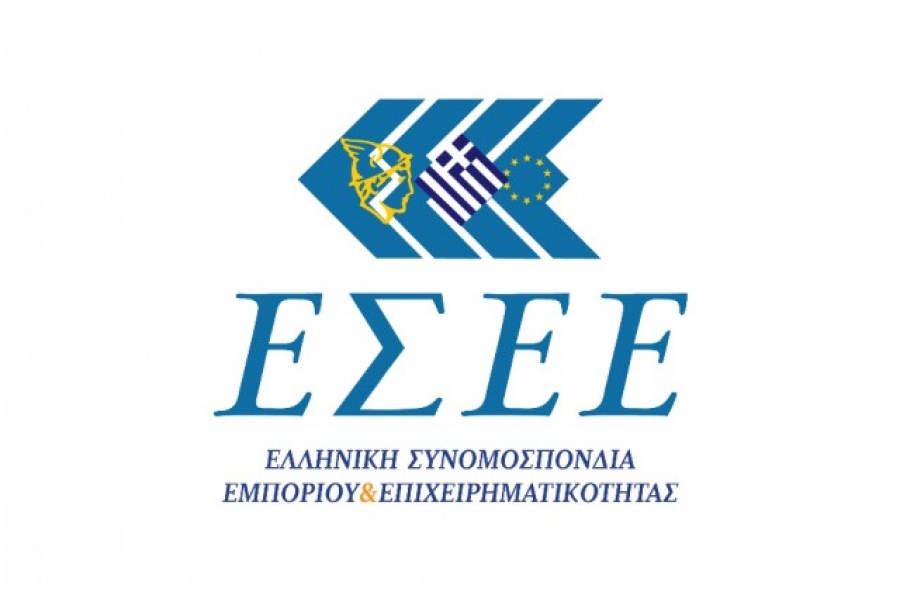 &Tau;&eta;&nu; &omicron;&rho;&iota;&sigma;&tau;&iota;&kappa;ή &kappa;&alpha;&tau;ά&rho;&gamma;&eta;&sigma;&eta; &tau;&eta;&sigmaf; &pi;&rho;&omicron;&kappa;&alpha;&tau;&alpha;&beta;&omicron;&lambda;ή&sigmaf; &phi;ό&rho;&omicron;&upsilon; &kappa;&alpha;&iota; &tau;&omicron;&upsilon; &tau;έ&lambda;&omicron;&upsilon;&sigmaf; &epsilon;&pi;&iota;&tau;&eta;&delta;&epsilon;ύ&mu;&alpha;&tau;&omicron;&sigmaf; &zeta;&eta;&tau;&epsilon;ί &eta; &Epsilon;&Sigma;&Epsilon;&Epsilon;