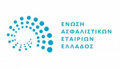 &Pi;&rho;&omicron;&tau;ά&sigma;&epsilon;&iota;&sigmaf; &tau;&eta;&sigmaf; &Epsilon;&Alpha;&Epsilon;&Epsilon; &sigma;&tau;&omicron; &sigma;&chi;έ&delta;&iota;&omicron; &Nu;ό&mu;&omicron;&upsilon; &laquo;&Iota;&delta;&iota;&omega;&tau;&iota;&kappa;ή &Alpha;&sigma;&phi;ά&lambda;&iota;&sigma;&eta; έ&nu;&alpha;&nu;&tau;&iota; &phi;&upsilon;&sigma;&iota;&kappa;ώ&nu; &kappa;&alpha;&tau;&alpha;&sigma;&tau;&rho;&omicron;&phi;ώ&nu;, &kappa;&rho;&alpha;&tau;&iota;&kappa;ή &alpha;&rho;&omega;&gamma;ή &kappa;&alpha;&iota; &pi;&rho;&omicron;&sigma;&tau;&alpha;&sigma;ί&alpha;, &sigma;&tau;&epsilon;&gamma;&alpha;&sigma;&tau;&iota;&kappa;ή &sigma;&upsilon;&nu;&delta;&rho;&omicron;&mu;ή&raquo;
