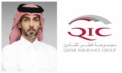 QIC Participates in The Web Summit Qatar 2024