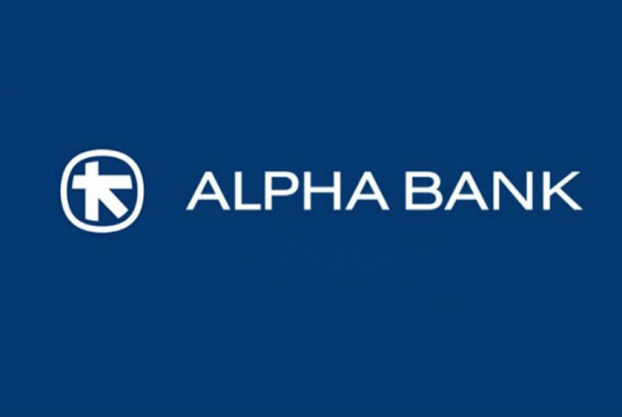 Alpha Bank: &Iota;&sigma;&chi;&upsilon;&rho;ό &epsilon;&pi;&epsilon;&nu;&delta;&upsilon;&tau;&iota;&kappa;ό &epsilon;&nu;&delta;&iota;&alpha;&phi;έ&rho;&omicron;&nu; &gamma;&iota;&alpha; &tau;&eta;&nu; &pi;&lambda;&alpha;&tau;&phi;ό&rho;&mu;&alpha; &alpha;&kappa;&iota;&nu;ή&tau;&omega;&nu; Project Skyline