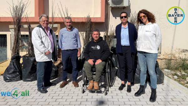 Bayer &Epsilon;&lambda;&lambda;ά&sigmaf; &kappa;&alpha;&iota; We4All &epsilon;&nu;ώ&nu;&omicron;&upsilon;&nu; &delta;&upsilon;&nu;ά&mu;&epsilon;&iota;&sigmaf; &gamma;&iota;&alpha; &pi;έ&mu;&pi;&tau;&eta; &chi;&rho;&omicron;&nu;&iota;ά &sigma;&tau;&eta;&rho;ί&zeta;&omicron;&nu;&tau;&alpha;&sigmaf; &tau;&omicron; &pi;&epsilon;&rho;&iota;&beta;ά&lambda;&lambda;&omicron;&nu; &kappa;&alpha;&iota; &tau;&iota;&sigmaf; &tau;&omicron;&pi;&iota;&kappa;έ&sigmaf; &kappa;&omicron;&iota;&nu;&omega;&nu;ί&epsilon;&sigmaf;