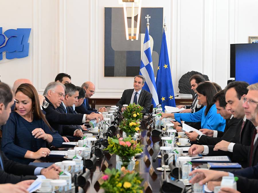 &Pi;&alpha;&rho;&omicron;&chi;έ&sigmaf; &kappa;&alpha;&iota; &epsilon;&lambda;&alpha;&phi;&rho;ύ&nu;&sigma;&epsilon;&iota;&sigmaf; 1,7 &delta;&iota;&sigma;. &epsilon;&upsilon;&rho;ώ &sigma;&tau;&omicron; &nu;έ&omicron; &phi;&omicron;&rho;&omicron;&lambda;&omicron;&gamma;&iota;&kappa;ό &nu;&omicron;&mu;&omicron;&sigma;&chi;έ&delta;&iota;&omicron;