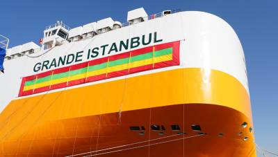 Grimaldi: &Chi;&rho;&eta;&mu;&alpha;&tau;&omicron;&delta;ό&tau;&eta;&sigma;&eta; &euro;50 &epsilon;&kappa;&alpha;&tau;. &gamma;&iota;&alpha; &tau;&omicron; &laquo;Grande Istanbul&raquo;