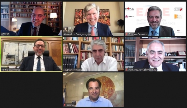 Web conference &tau;&eta;&sigmaf; &Epsilon;&Alpha;&Epsilon;&Epsilon;: &Mu;&epsilon; &kappa;ί&nu;&eta;&tau;&rho;&alpha; &kappa;&alpha;&iota; &sigma;&upsilon;&nu;&epsilon;&rho;&gamma;&alpha;&sigma;ί&alpha; &mu;&epsilon; &tau;&eta;&nu; &Pi;&omicron;&lambda;&iota;&tau;&epsilon;ί&alpha; &eta; &epsilon;&pi;ό&mu;&epsilon;&nu;&eta; &mu;έ&rho;&alpha; &gamma;&iota;&alpha; &tau;&eta;&nu; &iota;&delta;&iota;&omega;&tau;&iota;&kappa;ή &alpha;&sigma;&phi;ά&lambda;&iota;&sigma;&eta;