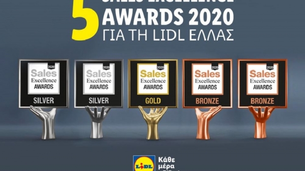 Lidl &Epsilon;&lambda;&lambda;ά&sigmaf;: 5 &nu;έ&epsilon;&sigmaf; &delta;&iota;&alpha;&kappa;&rho;ί&sigma;&epsilon;&iota;&sigmaf; &sigma;&tau;&alpha; Sales Excellence Awards 2020