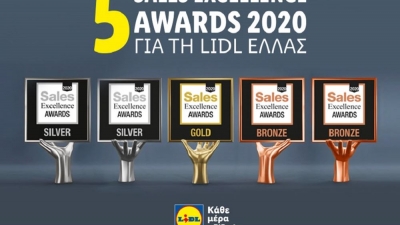 Lidl &Epsilon;&lambda;&lambda;ά&sigmaf;: 5 &nu;έ&epsilon;&sigmaf; &delta;&iota;&alpha;&kappa;&rho;ί&sigma;&epsilon;&iota;&sigmaf; &sigma;&tau;&alpha; Sales Excellence Awards 2020