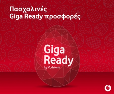 Vodafone: &Delta;ώ&rho;&omicron; 12GB &kappa;&alpha;&iota; -20% &sigma;&tau;&omicron; Vodafone Express Repair