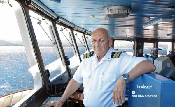 &Alpha;&pi;&epsilon;&beta;ί&omega;&sigma;&epsilon; &omicron; &kappa;&alpha;&pi;. &Sigma;&tau;ά&theta;&eta;&sigmaf; &Rho;&omega;&mu;&alpha;ί&omicron;&sigmaf; &tau;&eta;&sigmaf; Celestyal Cruises