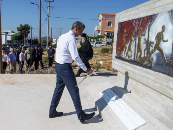 &Epsilon;&pi;ί&sigma;&kappa;&epsilon;&psi;&eta; &Mu;&eta;&tau;&sigma;&omicron;&tau;ά&kappa;&eta; &sigma;&tau;&omicron; &Mu;ά&tau;&iota; - &Delta;&omega;&rho;&epsilon;ά 11 &epsilon;&kappa;&alpha;&tau;. &alpha;&pi;ό &tau;&eta;&nu; &Kappa;ύ&pi;&rho;&omicron;