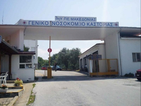&Sigma;&tau;&omicron;&upsilon;&sigmaf; έ&xi;&iota; &omicron;&iota; &nu;&epsilon;&kappa;&rho;&omicron;ί &alpha;&pi;ό &kappa;&omicron;&rho;&omega;&nu;&omicron;ϊό &sigma;&tau;&eta;&nu; &Epsilon;&lambda;&lambda;ά&delta;&alpha;
