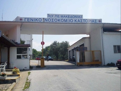 &Sigma;&tau;&omicron;&upsilon;&sigmaf; έ&xi;&iota; &omicron;&iota; &nu;&epsilon;&kappa;&rho;&omicron;ί &alpha;&pi;ό &kappa;&omicron;&rho;&omega;&nu;&omicron;ϊό &sigma;&tau;&eta;&nu; &Epsilon;&lambda;&lambda;ά&delta;&alpha;