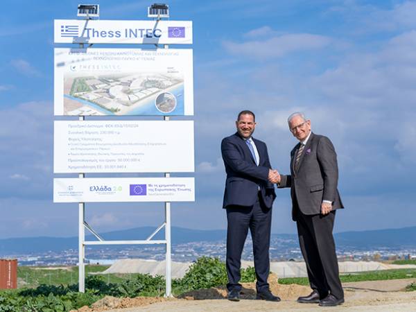 H Allianz &Iota;&delta;&rho;&upsilon;&tau;&iota;&kappa;ό &Mu;έ&lambda;&omicron;&sigmaf; &tau;&omicron;&upsilon; &Delta;&iota;&epsilon;&theta;&nu;&omicron;ύ&sigmaf; &Tau;&epsilon;&chi;&nu;&omicron;&lambda;&omicron;&gamma;&iota;&kappa;&omicron;ύ &Kappa;έ&nu;&tau;&rho;&omicron;&upsilon; &Theta;&epsilon;&sigma;&sigma;&alpha;&lambda;&omicron;&nu;ί&kappa;&eta;&sigmaf;, Thess INTEC