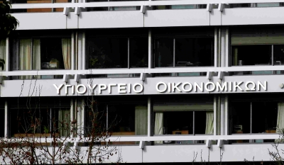 &Delta;&iota;&epsilon;&upsilon;&kappa;&rho;&iota;&nu;ί&sigma;&epsilon;&iota;&sigmaf; &Upsilon;&Pi;&Omicron;&Iota;&Kappa; &gamma;&iota;&alpha; &tau;&eta;&nu; έ&kappa;&pi;&tau;&omega;&sigma;&eta; 25% &sigma;&tau;&eta;&nu; &pi;&lambda;&eta;&rho;&omega;&mu;ή &phi;ό&rho;&omega;&nu;