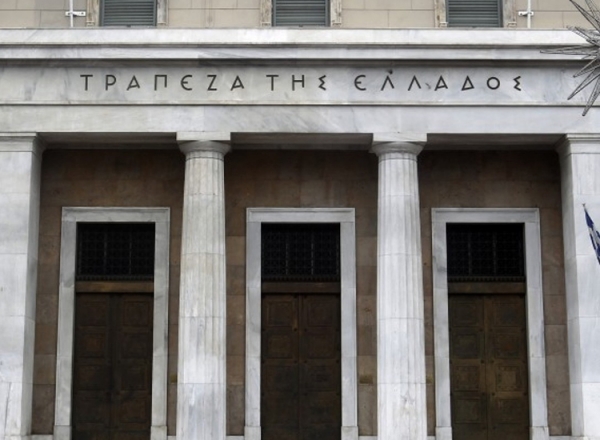 &Tau;&tau;&Epsilon;: &Kappa;&alpha;&theta;&alpha;&rho;έ&sigmaf; &delta;&alpha;&nu;&epsilon;&iota;&alpha;&kappa;έ&sigmaf; &alpha;&nu;ά&gamma;&kappa;&epsilon;&sigmaf; &tau;&eta;&sigmaf; &kappa;&epsilon;&nu;&tau;&rho;&iota;&kappa;ή&sigmaf; &delta;&iota;&omicron;ί&kappa;&eta;&sigma;&eta;&sigmaf; &sigma;&epsilon; &tau;&alpha;&mu;&epsilon;&iota;&alpha;&kappa;ή &beta;ά&sigma;&eta;