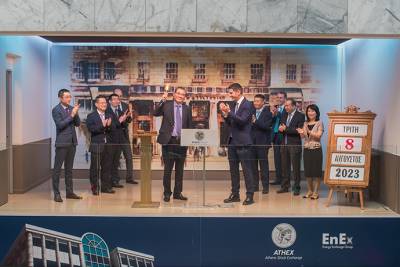 20 X&rho;ό&nu;&iota;&alpha; &alpha;&pi;ό &tau;&eta;&nu; &epsilon;&iota;&sigma;&alpha;&gamma;&omega;&gamma;ή &tau;&omicron;&upsilon; &Omicron;&Lambda;&Pi; &sigma;&tau;&omicron; &Chi;&rho;&eta;&mu;&alpha;&tau;&iota;&sigma;&tau;ή&rho;&iota;&omicron; &Alpha;&theta;&eta;&nu;ώ&nu;