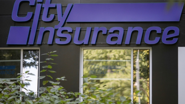 &Tau;&tau;&Epsilon;: &Alpha;&nu;ά&kappa;&lambda;&eta;&sigma;&eta; &alpha;&delta;&epsilon;ί&alpha;&sigmaf; &tau;&eta;&sigmaf; &alpha;&sigma;&phi;&alpha;&lambda;&iota;&sigma;&tau;&iota;&kappa;ή&sigmaf; City Insurance &sigma;&tau;&eta; &Rho;&omicron;&upsilon;&mu;&alpha;&nu;ί&alpha;