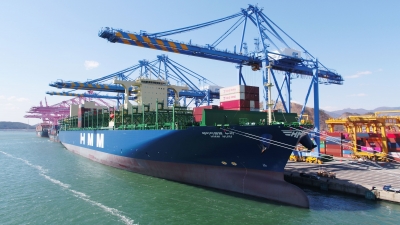 HMM takes delivery of first 16,000 TEU containership HMM Nuri