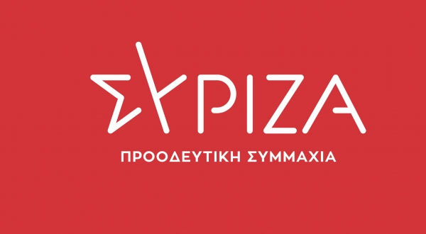 &Sigma;&Upsilon;&Rho;&Iota;&Zeta;&Alpha;: &Alpha;&nu;&tau;ί &gamma;&iota;&alpha; &sigma;&upsilon;&nu;&tau;&alpha;&gamma;&omicron;&gamma;&rho;ά&phi;&eta;&sigma;&eta; &tau;&omega;&nu; &tau;&epsilon;&sigma;&tau;, &eta; &kappa;&upsilon;&beta;έ&rho;&nu;&eta;&sigma;&eta; &epsilon;&tau;&omicron;&iota;&mu;ά&zeta;&epsilon;&iota; &kappa;&lambda;ή&rho;&omega;&sigma;&eta; &gamma;&iota;&alpha; &tau;&upsilon;&chi;&epsilon;&rho;&omicron;ύ&sigmaf;