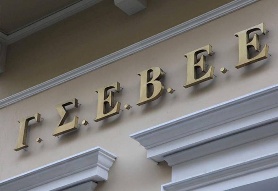 &Nu;έ&alpha; &rho;ύ&theta;&mu;&iota;&sigma;&eta; 120 &delta;ό&sigma;&epsilon;&omega;&nu; &gamma;&iota;&alpha; &tau;&iota;&sigmaf; &phi;&omicron;&rho;&omicron;&lambda;&omicron;&gamma;&iota;&kappa;έ&sigmaf; &omicron;&phi;&epsilon;&iota;&lambda;έ&sigmaf; &kappa;&alpha;&iota; &alpha;&nu;&alpha;&sigma;&tau;&omicron;&lambda;ή &pi;&lambda;&epsilon;&iota;&sigma;&tau;&eta;&rho;&iota;&alpha;&sigma;&mu;ώ&nu; &zeta;&eta;&tau;&epsilon;ί &eta; &Gamma;&Sigma;&Epsilon;&Beta;&Epsilon;&Epsilon;