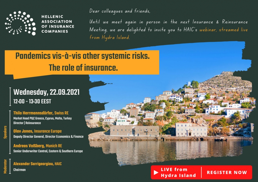 &Epsilon;&Alpha;&Epsilon;&Epsilon;: Webinar &zeta;&omega;&nu;&tau;&alpha;&nu;ά &alpha;&pi;ό &tau;&eta;&nu; Ύ&delta;&rho;&alpha; &mu;&epsilon; &theta;έ&mu;&alpha; &laquo;&Pi;&alpha;&nu;&delta;&eta;&mu;ί&alpha; έ&nu;&alpha;&nu;&tau;&iota; ά&lambda;&lambda;&omega;&nu; &sigma;&upsilon;&sigma;&tau;&eta;&mu;&iota;&kappa;ώ&nu; &kappa;&iota;&nu;&delta;ύ&nu;&omega;&nu;. &Omicron; &rho;ό&lambda;&omicron;&sigmaf; &tau;&eta;&sigmaf; &alpha;&sigma;&phi;ά&lambda;&iota;&sigma;&eta;&sigmaf;&raquo;