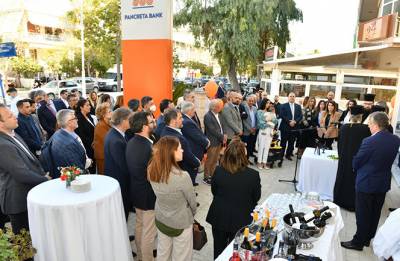 &Pi;&alpha;&gamma;&kappa;&rho;ή&tau;&iota;&alpha; &Tau;&rho;ά&pi;&epsilon;&zeta;&alpha;: &Epsilon;&gamma;&kappa;&alpha;&iota;&nu;ί&alpha;&sigma;&epsilon; &nu;έ&omicron; &pi;&rho;ό&tau;&upsilon;&pi;&omicron; &kappa;&alpha;&tau;ά&sigma;&tau;&eta;&mu;&alpha; &sigma;&tau;&omicron; &Eta;&rho;ά&kappa;&lambda;&epsilon;&iota;&omicron;