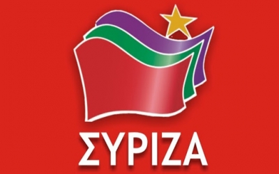 &Alpha;&nu;&alpha;&phi;&omicron;&rho;ά &sigma;&tau;&omicron;&nu; Ά&rho;&epsilon;&iota;&omicron; &Pi;ά&gamma;&omicron; &alpha;&pi;ό &tau;&omicron;&nu; &Sigma;&Upsilon;&Rho;&Iota;&Zeta;&Alpha; &gamma;&iota;&alpha; &tau;&eta;&nu; &eta;&chi;&omicron;&gamma;&rho;ά&phi;&eta;&sigma;&eta; &Mu;&iota;&omega;&nu;ή