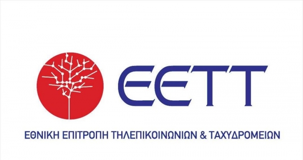 &Epsilon;&Epsilon;&Tau;&Tau;: &Omicron;&iota; &pi;ά&rho;&omicron;&chi;&omicron;&iota; &theta;&alpha; &pi;&rho;έ&pi;&epsilon;&iota; &nu;&alpha; &epsilon;&nu;&eta;&mu;&epsilon;&rho;ώ&nu;&omicron;&upsilon;&nu; &gamma;&iota;&alpha; &tau;&iota;&sigmaf; &pi;&rho;&alpha;&gamma;&mu;&alpha;&tau;&iota;&kappa;έ&sigmaf; &tau;&alpha;&chi;ύ&tau;&eta;&tau;&epsilon;&sigmaf; internet