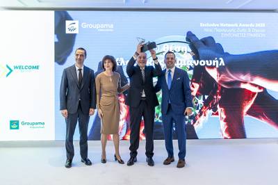Groupama &Alpha;&sigma;&phi;&alpha;&lambda;&iota;&sigma;&tau;&iota;&kappa;ή: &Eta;&mu;έ&rho;&alpha; &beta;&rho;&alpha;&beta;&epsilon;ύ&sigma;&epsilon;&omega;&nu; &gamma;&iota;&alpha; &tau;&omicron; &Delta;ί&kappa;&tau;&upsilon;&omicron; &Alpha;&pi;&omicron;&kappa;&lambda;&epsilon;&iota;&sigma;&tau;&iota;&kappa;ή&sigmaf; &Sigma;&upsilon;&nu;&epsilon;&rho;&gamma;&alpha;&sigma;ί&alpha;&sigmaf;