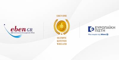 &Epsilon;&upsilon;&rho;&omega;&pi;&alpha;ϊ&kappa;ή &Pi;ί&sigma;&tau;&eta;: &Beta;&rho;ά&beta;&epsilon;&upsilon;&sigma;&eta; &alpha;&pi;ό &tau;&omicron; EBEN &gamma;&iota;&alpha; 9&eta; &sigma;&upsilon;&nu;&epsilon;&chi;ό&mu;&epsilon;&nu;&eta; &chi;&rho;&omicron;&nu;&iota;ά
