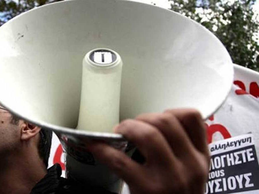 &Alpha;&Delta;&Epsilon;&Delta;&Upsilon;: &Gamma;&epsilon;&nu;&iota;&kappa;ή &alpha;&pi;&epsilon;&rho;&gamma;ί&alpha; &sigma;&tau;&iota;&sigmaf; 9 &Nu;&omicron;&epsilon;&mu;&beta;&rho;ί&omicron;&upsilon;