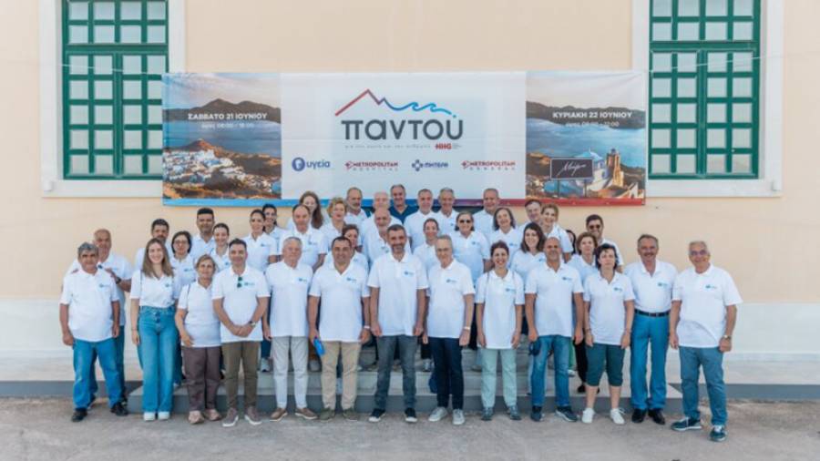 Ό&mu;&iota;&lambda;&omicron;&sigmaf; HHG: &Tau;&omicron; &Pi;&rho;ό&gamma;&rho;&alpha;&mu;&mu;&alpha; &Epsilon;&tau;&alpha;&iota;&rho;&iota;&kappa;ή&sigmaf; &Kappa;&omicron;&iota;&nu;&omega;&nu;&iota;&kappa;ή&sigmaf; &Epsilon;&upsilon;&theta;ύ&nu;&eta;&sigmaf; &laquo;&Pi;&alpha;&nu;&tau;&omicron;ύ&raquo; &tau;&alpha;&xi;ί&delta;&epsilon;&psi;&epsilon; &sigma;&tau;&eta; &Mu;ή&lambda;&omicron;