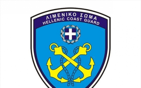 &Alpha;&pi;ό &tau;&alpha; &phi;&alpha;&rho;&mu;&alpha;&kappa;&epsilon;ί&alpha; &tau;&omicron;&upsilon; &Epsilon;&Omicron;&Pi;&Upsilon;&Upsilon; &theta;&alpha; &epsilon;&xi;&upsilon;&pi;&eta;&rho;&epsilon;&tau;&omicron;ύ&nu;&tau;&alpha;&iota; &pi;&lambda;έ&omicron;&nu; &tau;&alpha; &sigma;&tau;&epsilon;&lambda;έ&chi;&eta; &tau;&omicron;&upsilon; &Lambda;&iota;&mu;&epsilon;&nu;&iota;&kappa;&omicron;ύ &Sigma;ώ&mu;&alpha;&tau;&omicron;&sigmaf; - &Epsilon;&lambda;&lambda;&eta;&nu;&iota;&kappa;ή&sigmaf; &Alpha;&kappa;&tau;&omicron;&phi;&upsilon;&lambda;&alpha;&kappa;ή&sigmaf;