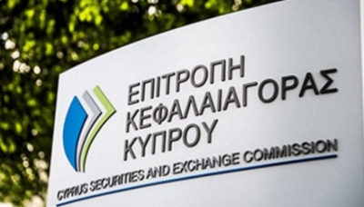 CISI member Dr.George Theocharides ACSI appointed Vice-Chairman of the Cyprus Securities and Exchange Commission